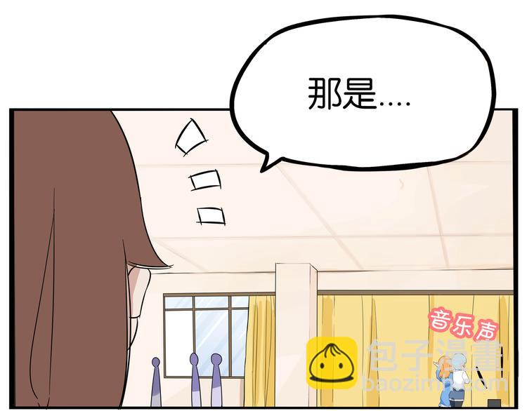 第193话 偶像选拔篇366