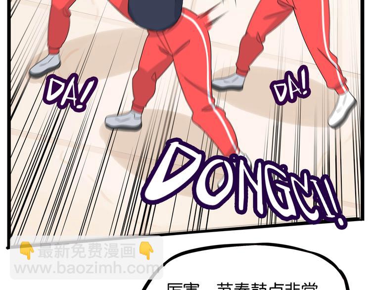 第193话 偶像选拔篇373