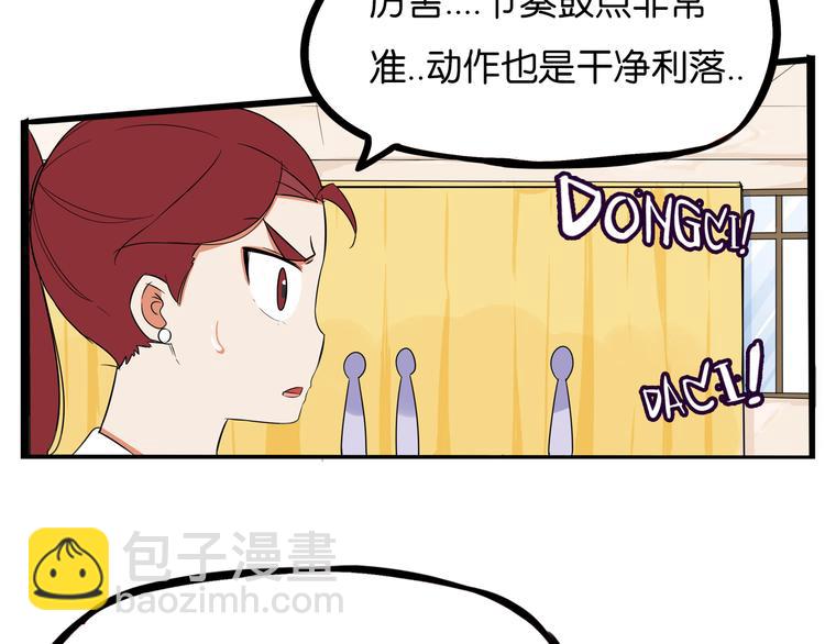 第193话 偶像选拔篇374