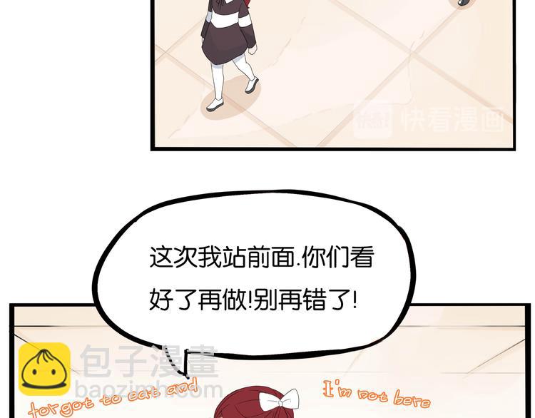 第193话 偶像选拔篇376