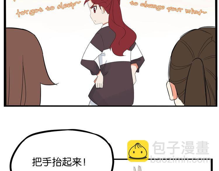 第193话 偶像选拔篇377