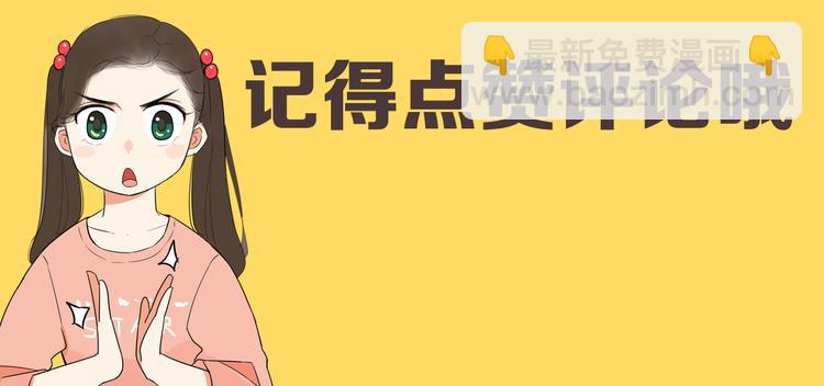 第193话 偶像选拔篇387