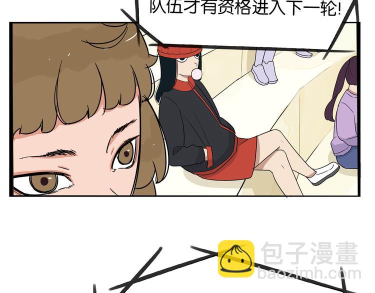 第194话 偶像选拔篇418