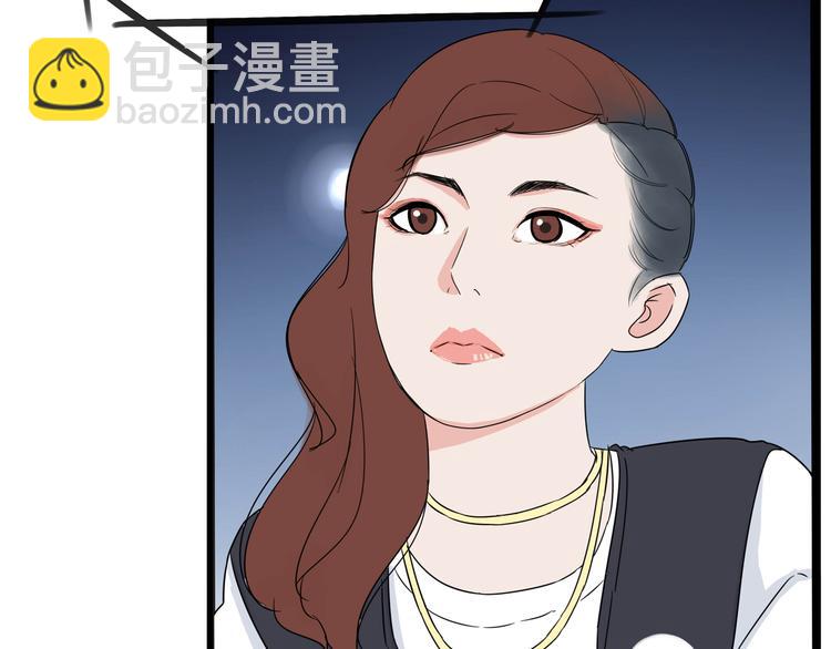 第194话 偶像选拔篇421