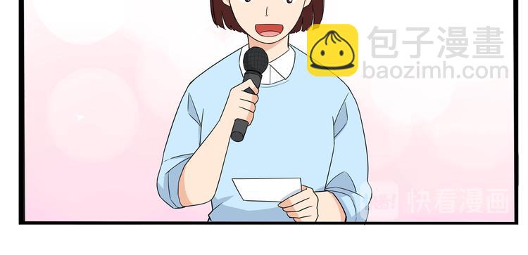 第194话 偶像选拔篇423
