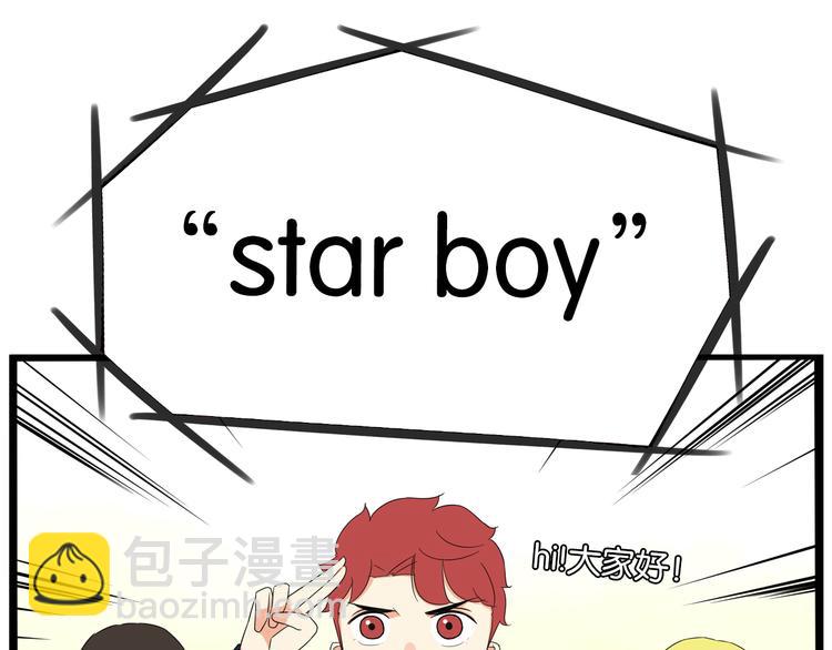 第194话 偶像选拔篇424