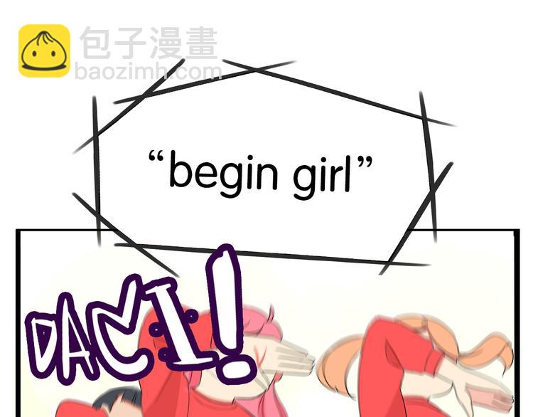 第194话 偶像选拔篇439