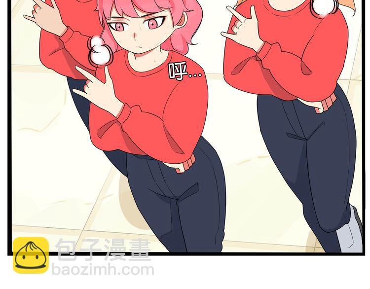 第194话 偶像选拔篇455