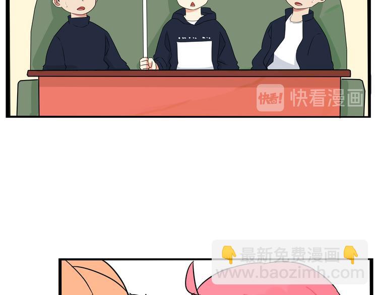 第194话 偶像选拔篇467
