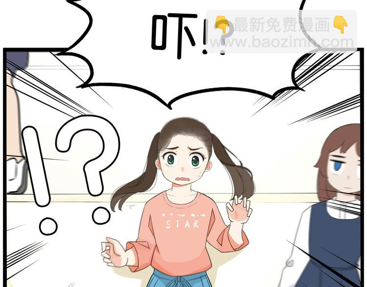 第194话 偶像选拔篇469