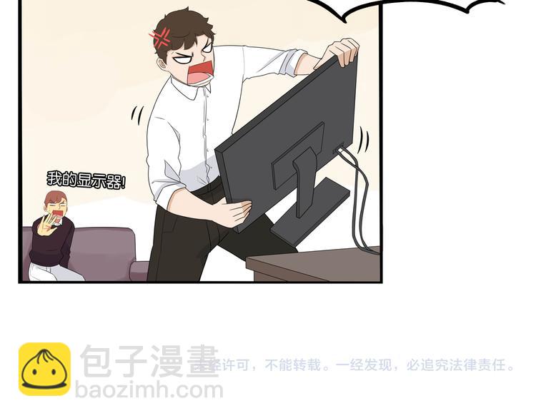 第194话 偶像选拔篇472