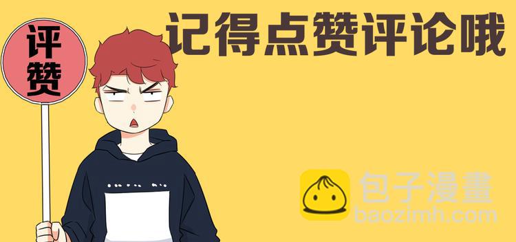 第194话 偶像选拔篇473