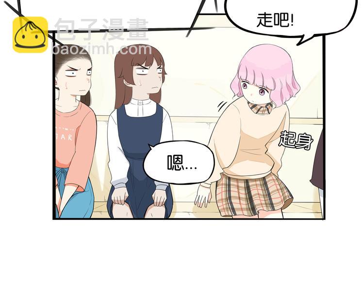 第195话 偶像选拔篇512
