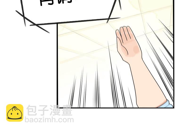 第195话 偶像选拔篇520
