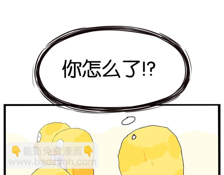 第195话 偶像选拔篇534