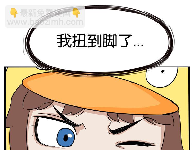 第195话 偶像选拔篇536