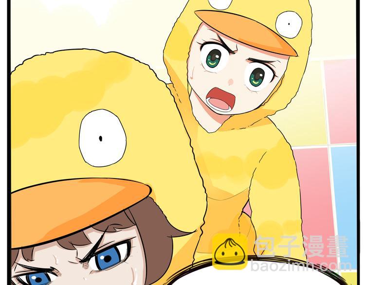 第195话 偶像选拔篇538