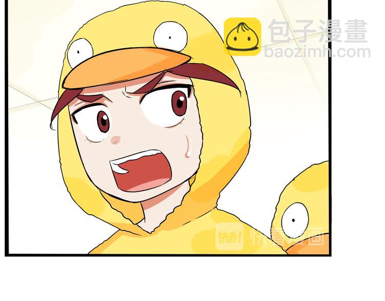 第195话 偶像选拔篇540