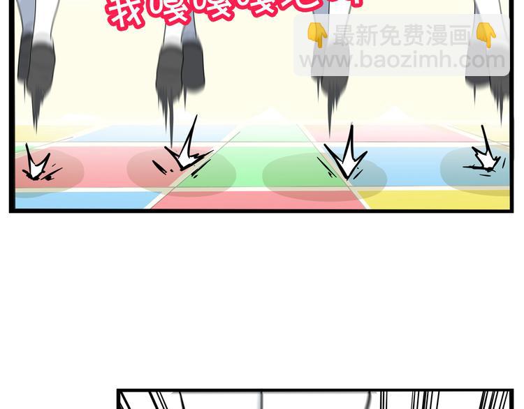 第195话 偶像选拔篇542