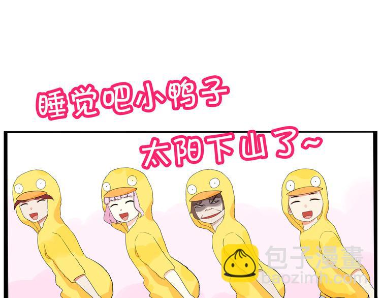 第195话 偶像选拔篇545