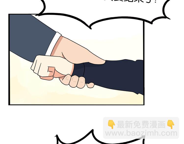 第195话 偶像选拔篇551