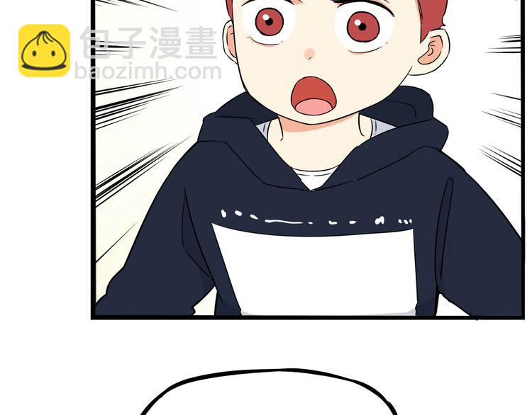 第195话 偶像选拔篇556