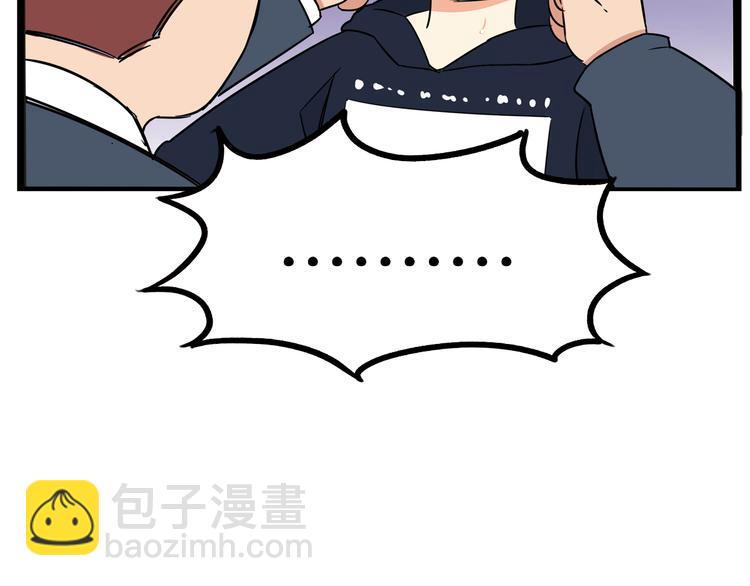第195话 偶像选拔篇559