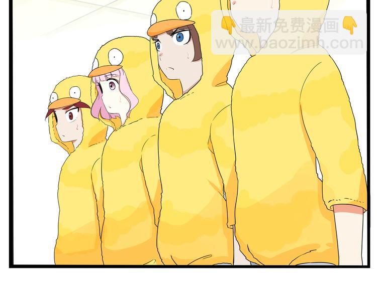 第195话 偶像选拔篇570