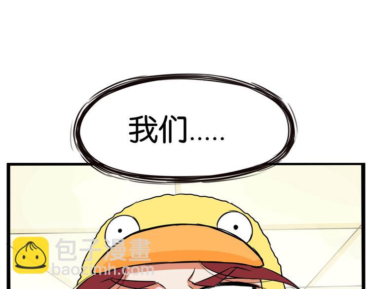 第195话 偶像选拔篇571