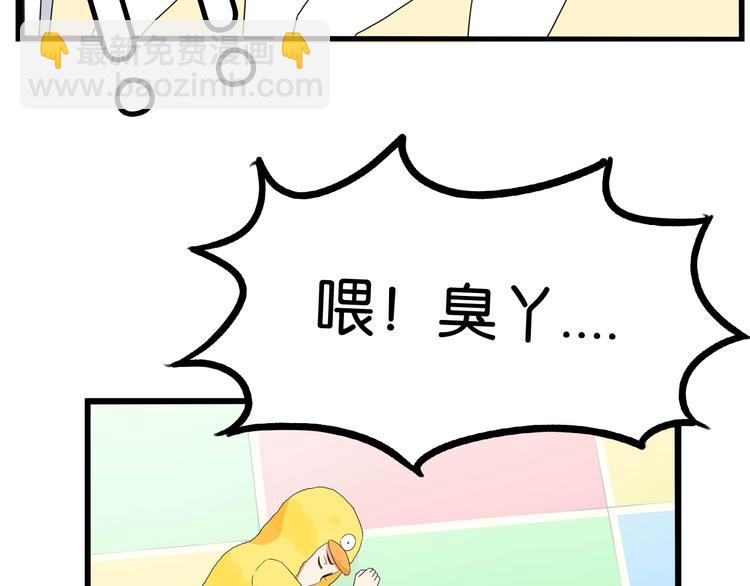 第195话 偶像选拔篇582