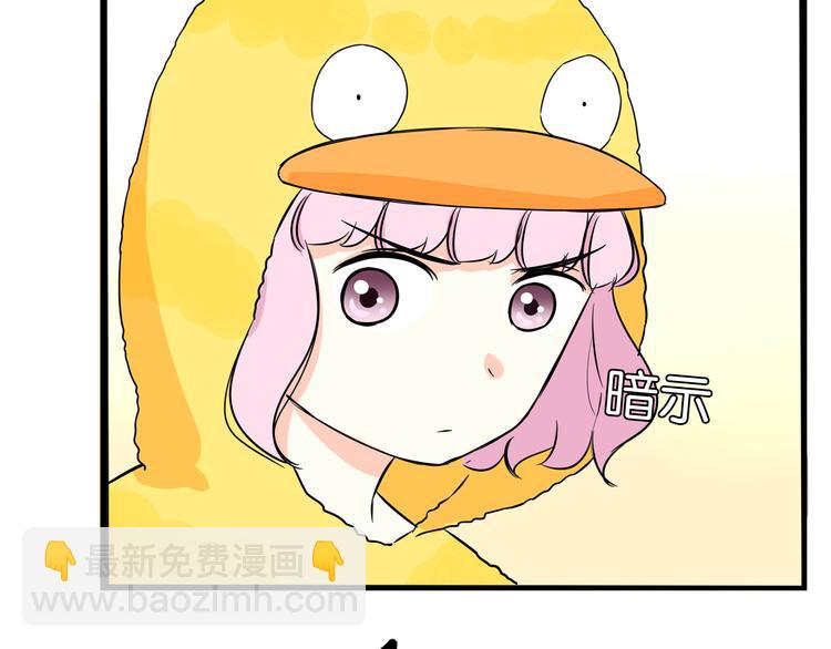 第195话 偶像选拔篇585