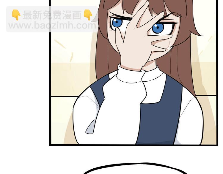 第196话 偶像选拔篇613
