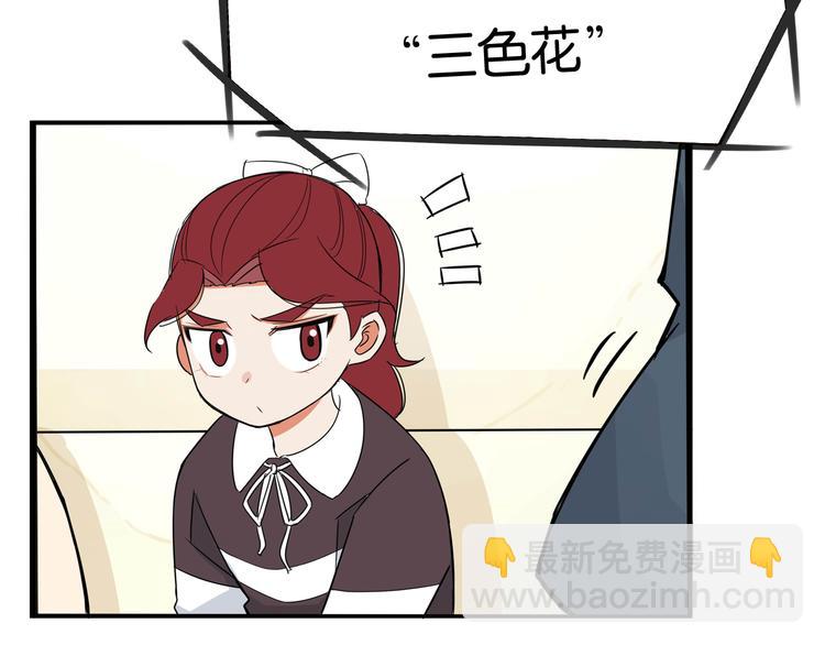 第196话 偶像选拔篇616