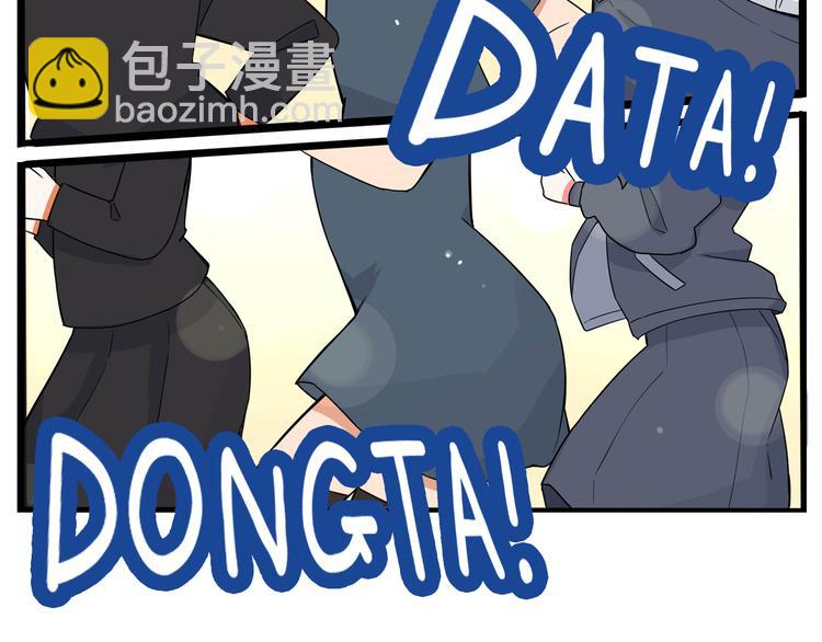 第196话 偶像选拔篇627