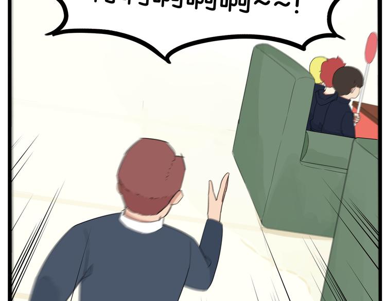 第196话 偶像选拔篇635