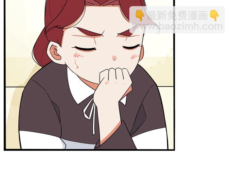 第196话 偶像选拔篇68