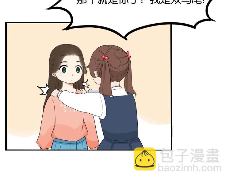 第196话 偶像选拔篇680