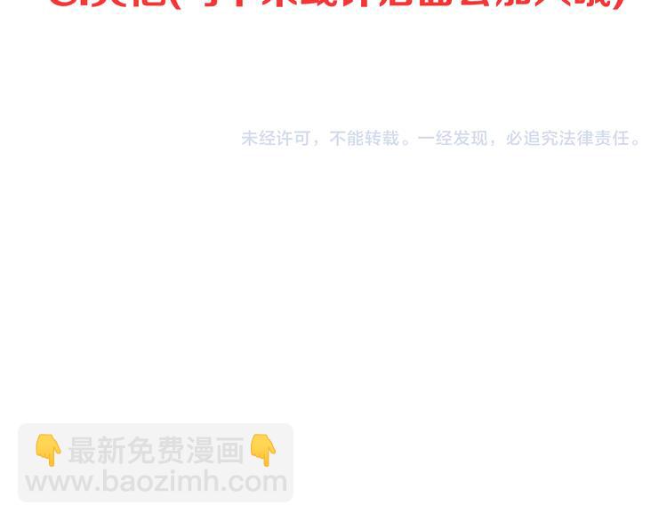 第196话 偶像选拔篇688