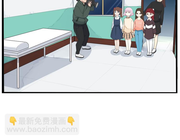 第197话 偶像选拔赛715