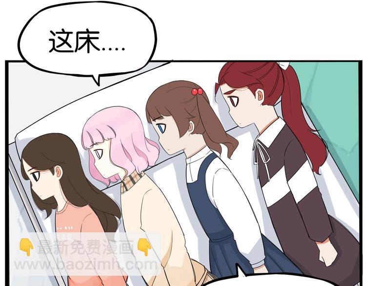 第197话 偶像选拔赛716