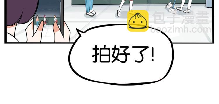 第197话 偶像选拔赛733