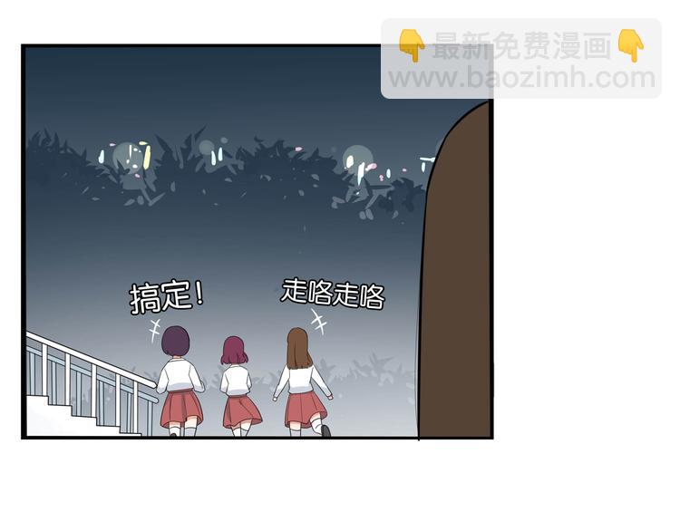 第197话 偶像选拔赛734