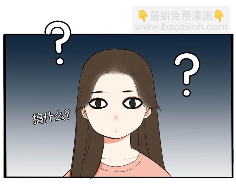 第197话 偶像选拔赛735