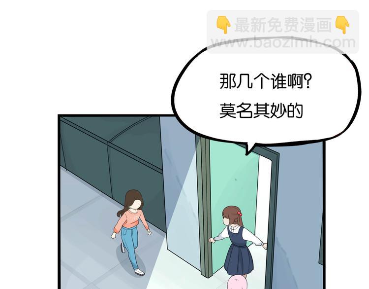 第197话 偶像选拔赛736