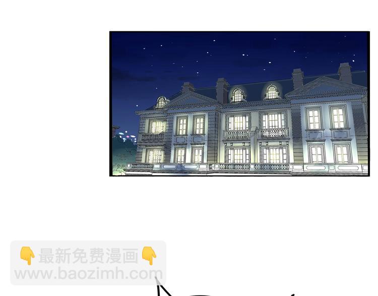 第197话 偶像选拔赛74