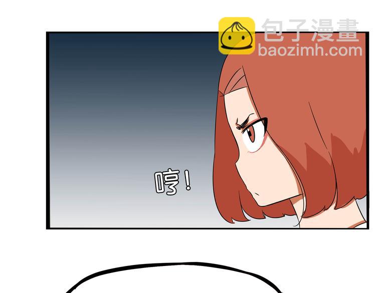 第197话 偶像选拔赛753