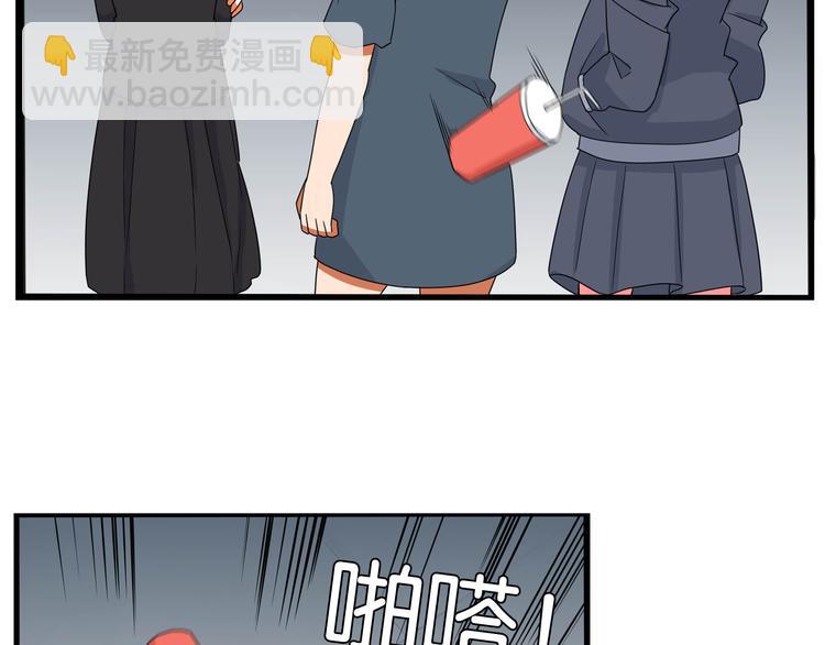 第197话 偶像选拔赛755