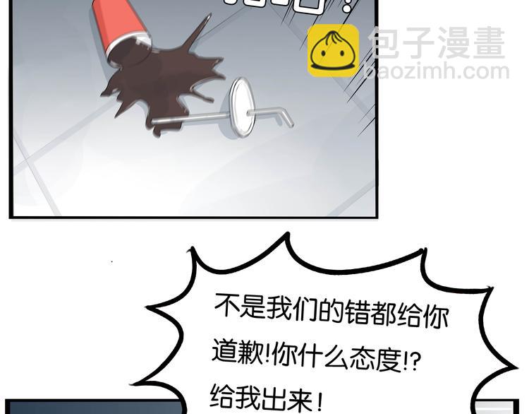 第197话 偶像选拔赛756