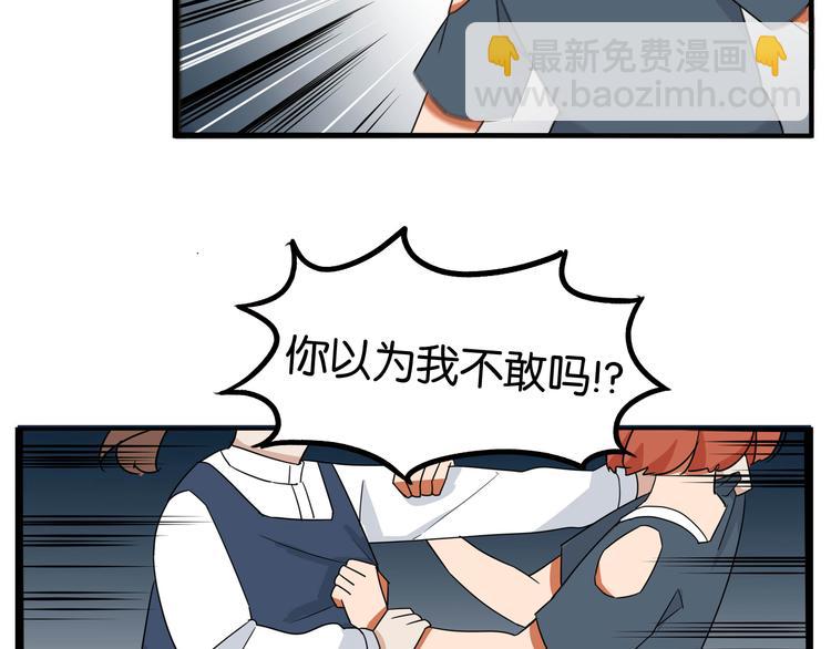 第197话 偶像选拔赛759