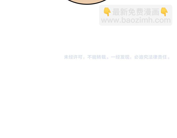 第197话 偶像选拔赛763